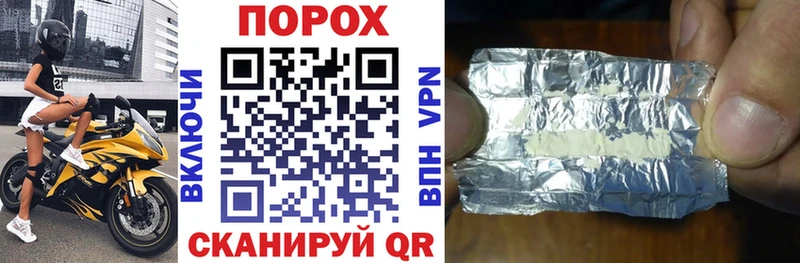 АМФ Premium Медвежьегорск