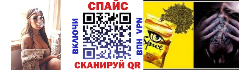 хочу наркоту  Медвежьегорск  Бутират бутандиол 