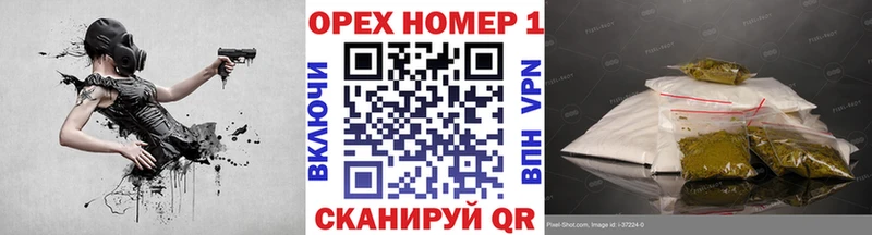 кракен tor  Медвежьегорск  Кокаин Fish Scale 