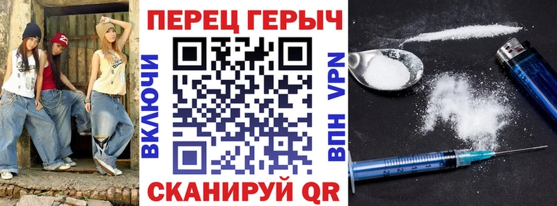 MEGA ссылки  Медвежьегорск  ГЕРОИН VHQ 