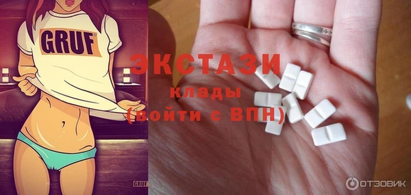 синтетический гашиш Надым