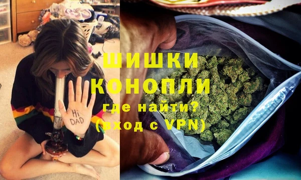 синтетический гашиш Надым