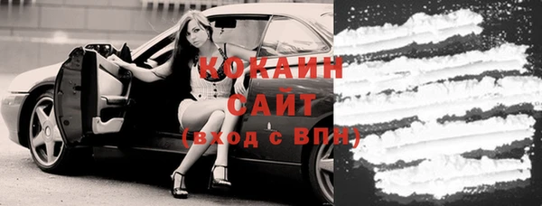 мет Михайлов