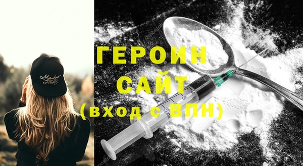 соль ск Наволоки
