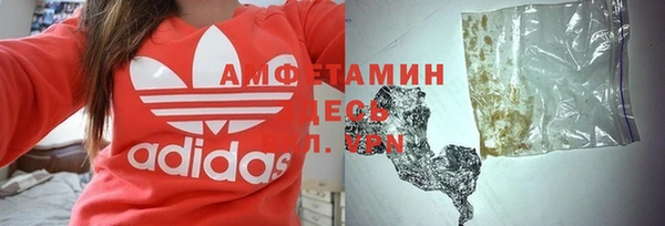 мет Михайлов