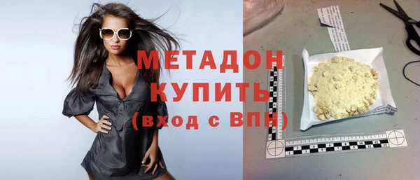 MESCALINE Михайловск