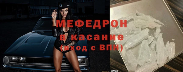 синтетический гашиш Надым