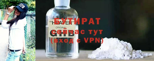 мет Михайлов