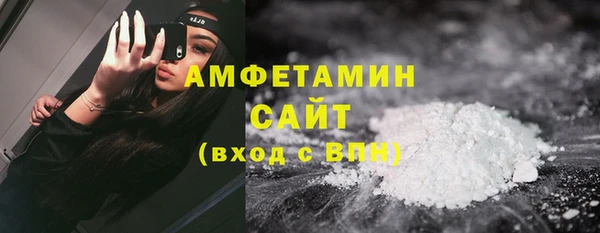 марихуана Навашино