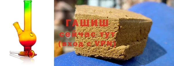 марихуана Навашино
