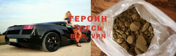 MESCALINE Михайловск