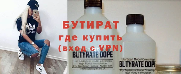 синтетический гашиш Надым