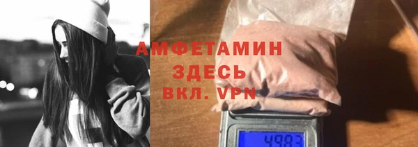 синтетический гашиш Надым