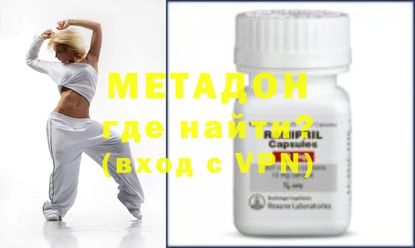 мет Михайлов