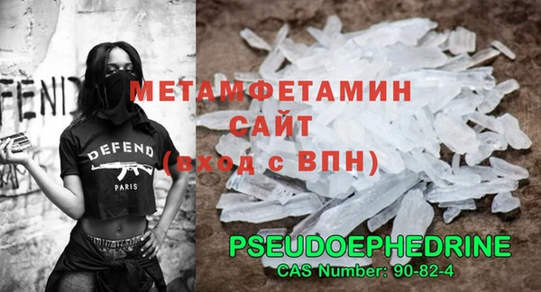 MESCALINE Михайловка