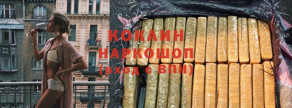 мет Михайлов