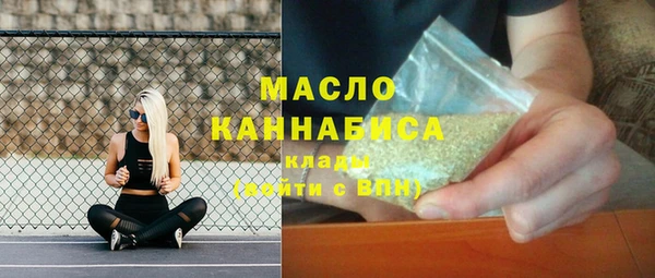мет Михайлов