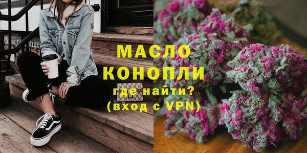 соль ск Наволоки