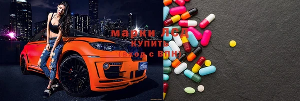 мет Михайлов