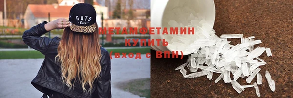 MESCALINE Михайловка