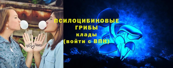 мет Михайлов