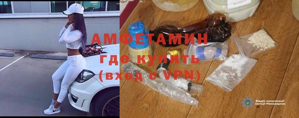 соль ск Наволоки