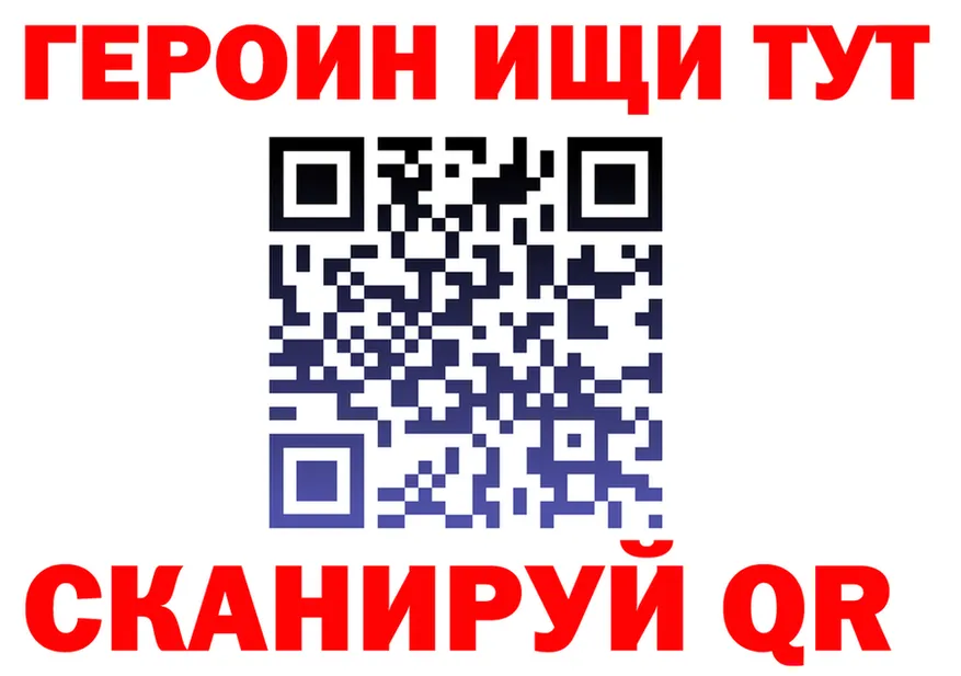 БУТИРАТ BDO зеркало shop MEGA Медвежьегорск