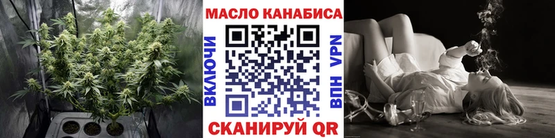 Дистиллят ТГК Wax  blacksprut ONION  Медвежьегорск 